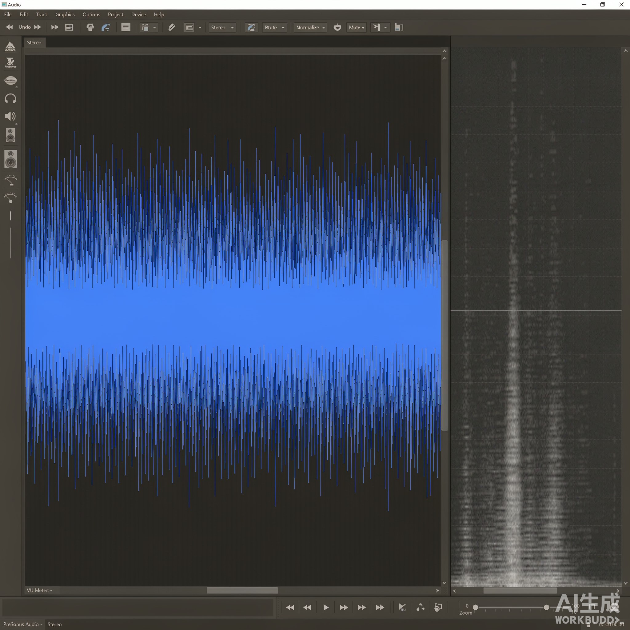 Cubase录音混音界面